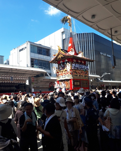 あやみ