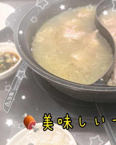 あやな