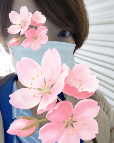 るき
