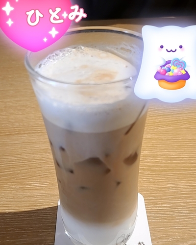 ひとみ
