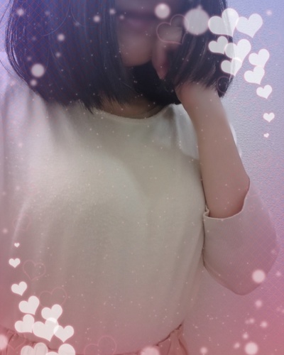 ふみな