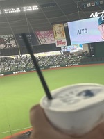 あすな