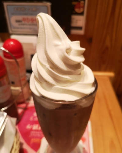 あいな