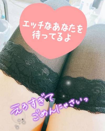 れいか