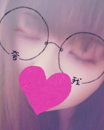 うたう