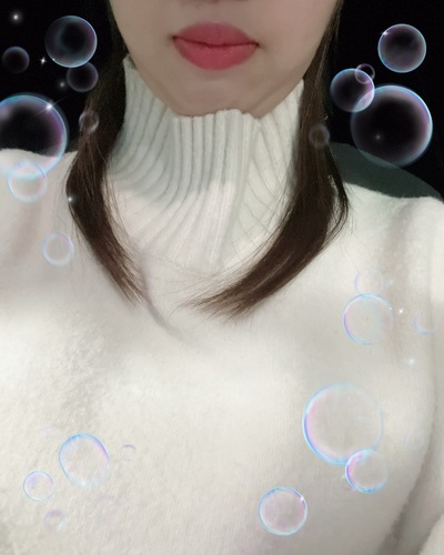 まい