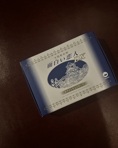 あかり
