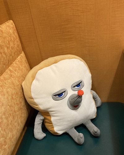 らん