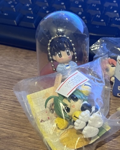 せん