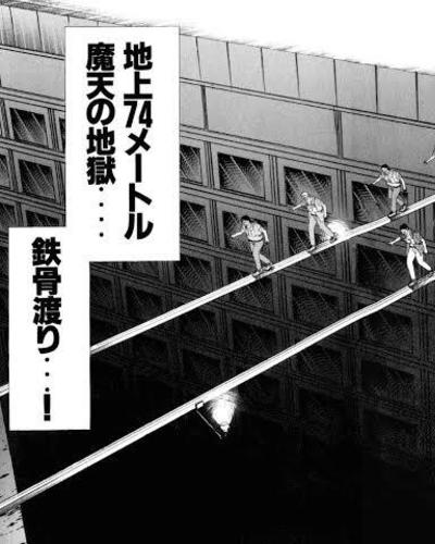 せん