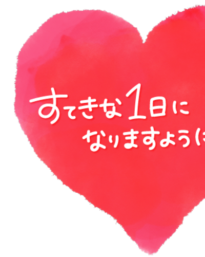 あやみ