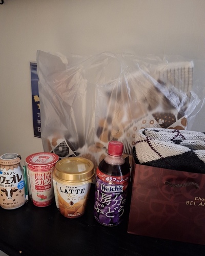 あいな