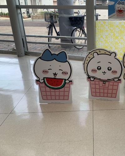 ゆい