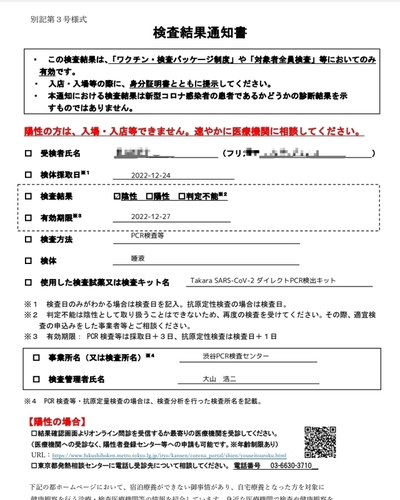 あやみ
