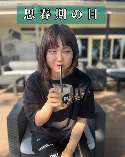 せん