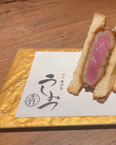 ゆきの