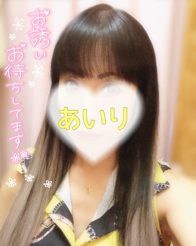 あいり