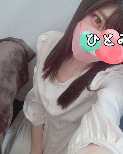 ひとみ