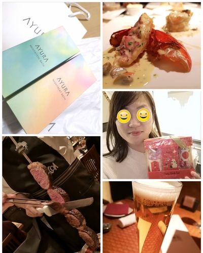 あいな