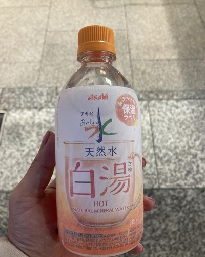 らん