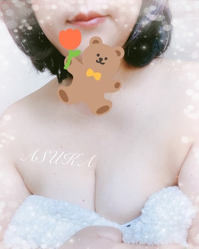 あすか