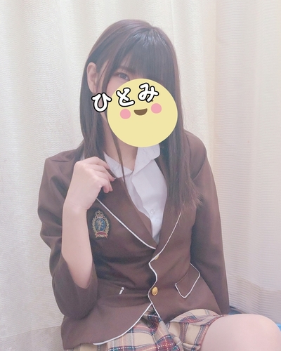 ひとみ
