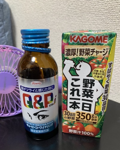ゆかり