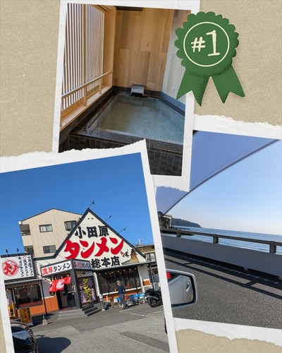 あやみ