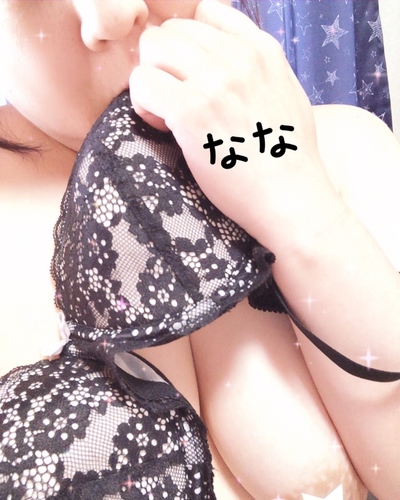 なな