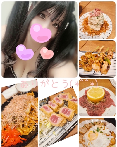 かえで