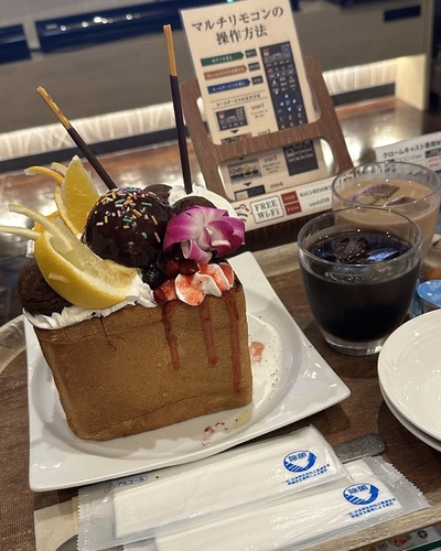 ちはや