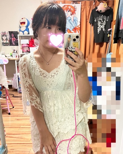せん