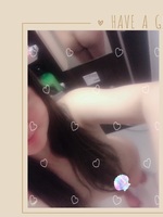 しゅん