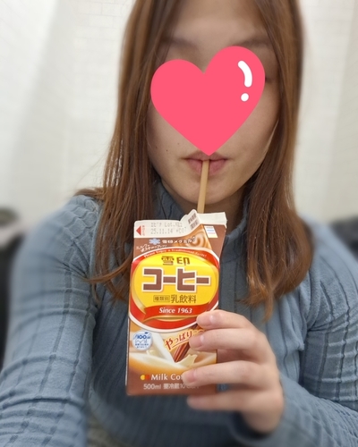 あいな