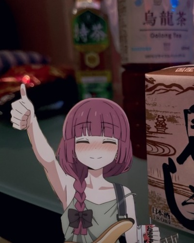 せん