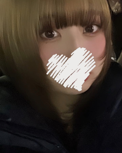 あい