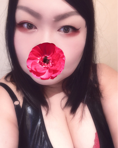 きさき