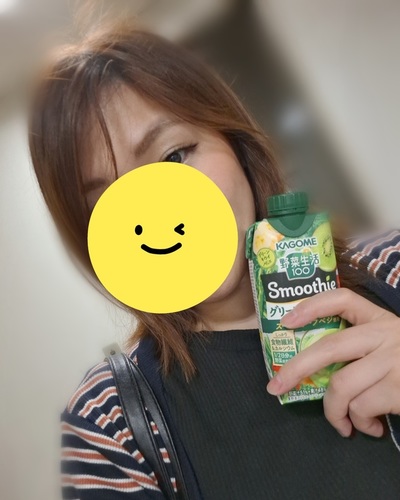 あいな