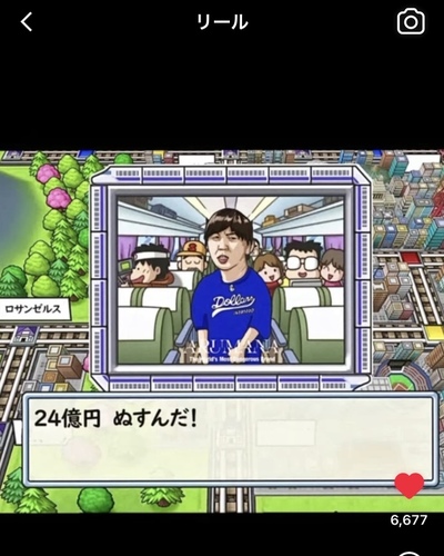 せん