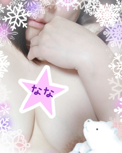 なな