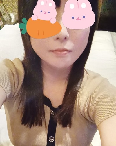 あみ