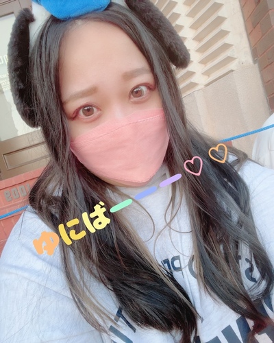 なつな