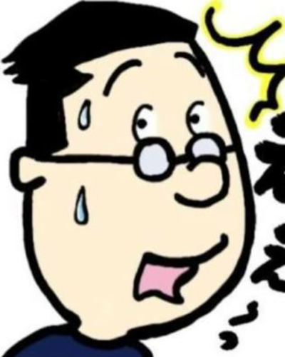みさき