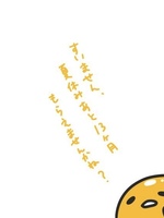 みりさ