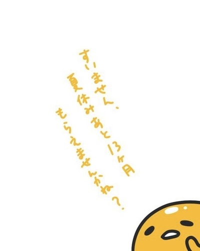 みりさ