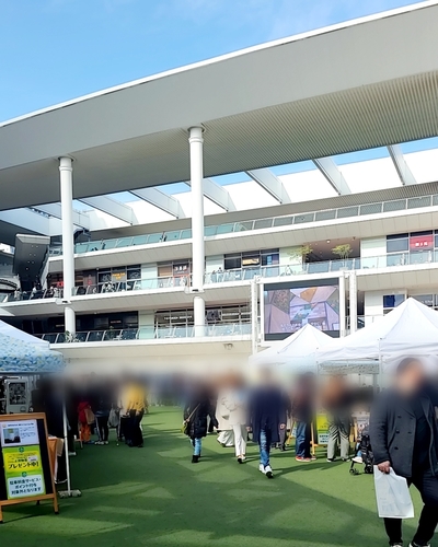 ひとみ