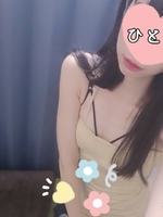 ひとみ