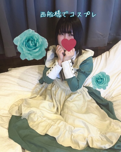 せん