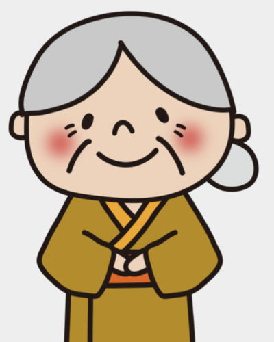 あきえ