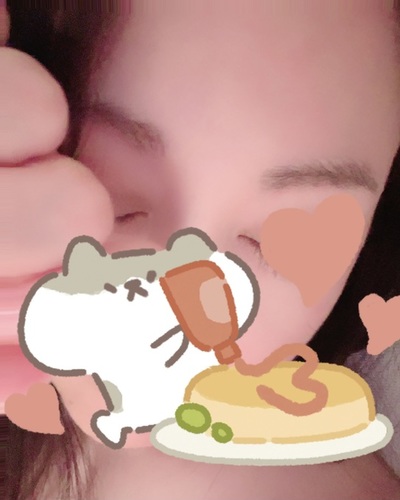 まり